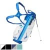 Mizuno BR-D3 Stand Bag -Fairway Golf Sale MZN0655