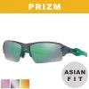 Oakley Prizm Flak 2.0 Asia Fit Sunglasses -Fairway Golf Sale OAK1120 1120
