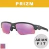 Oakley Prizm Flak Draft Asia Fit Sunglasses -Fairway Golf Sale OAK1121 1121